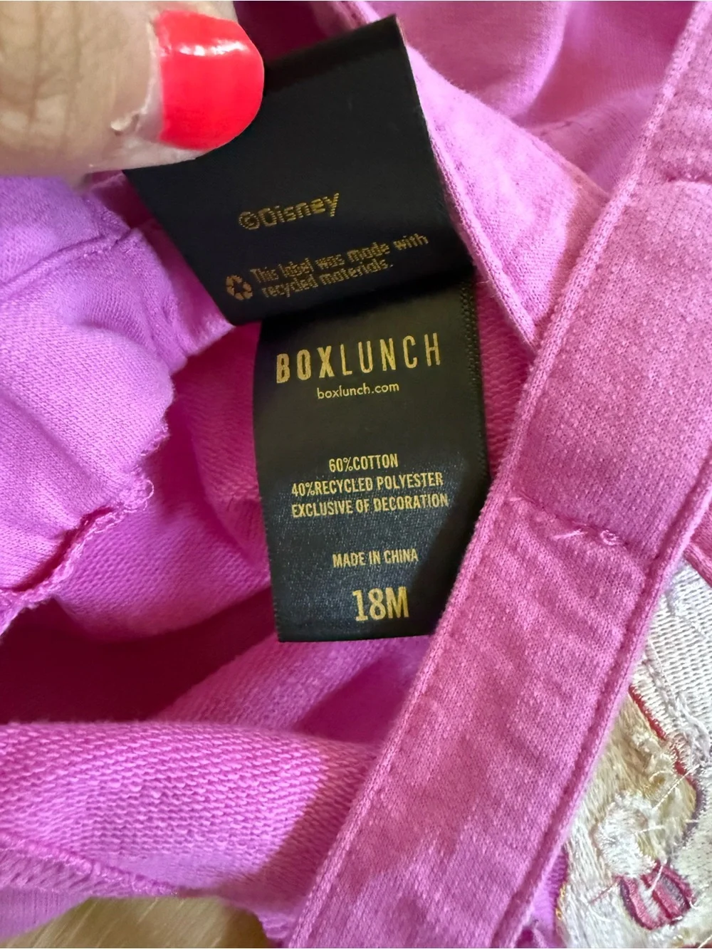 N/A size 18m